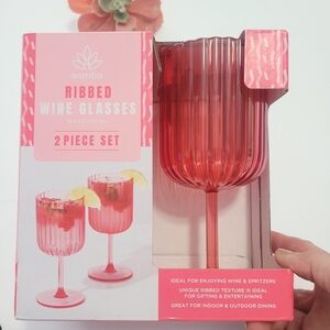 Red Ribbed Wine Glasses 2-Piece Set